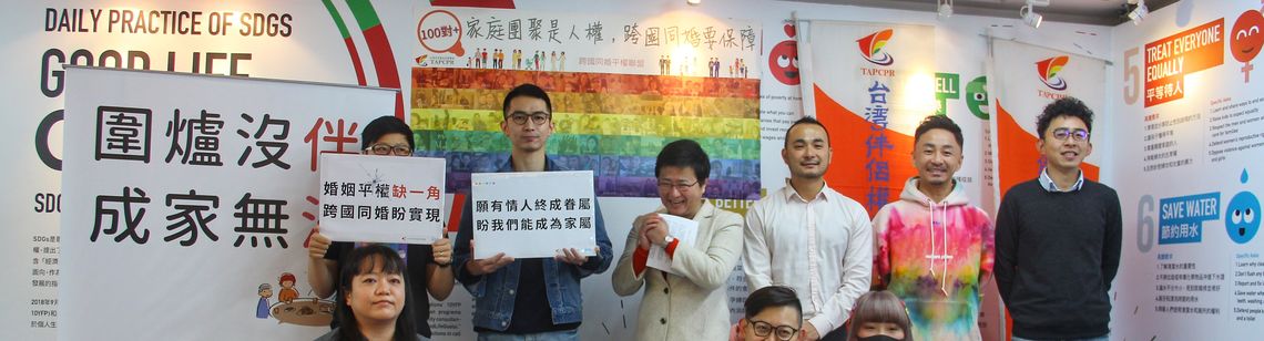 大合照