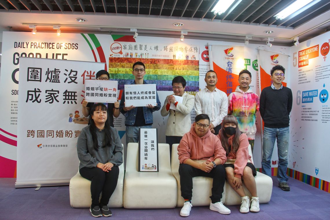 大合照