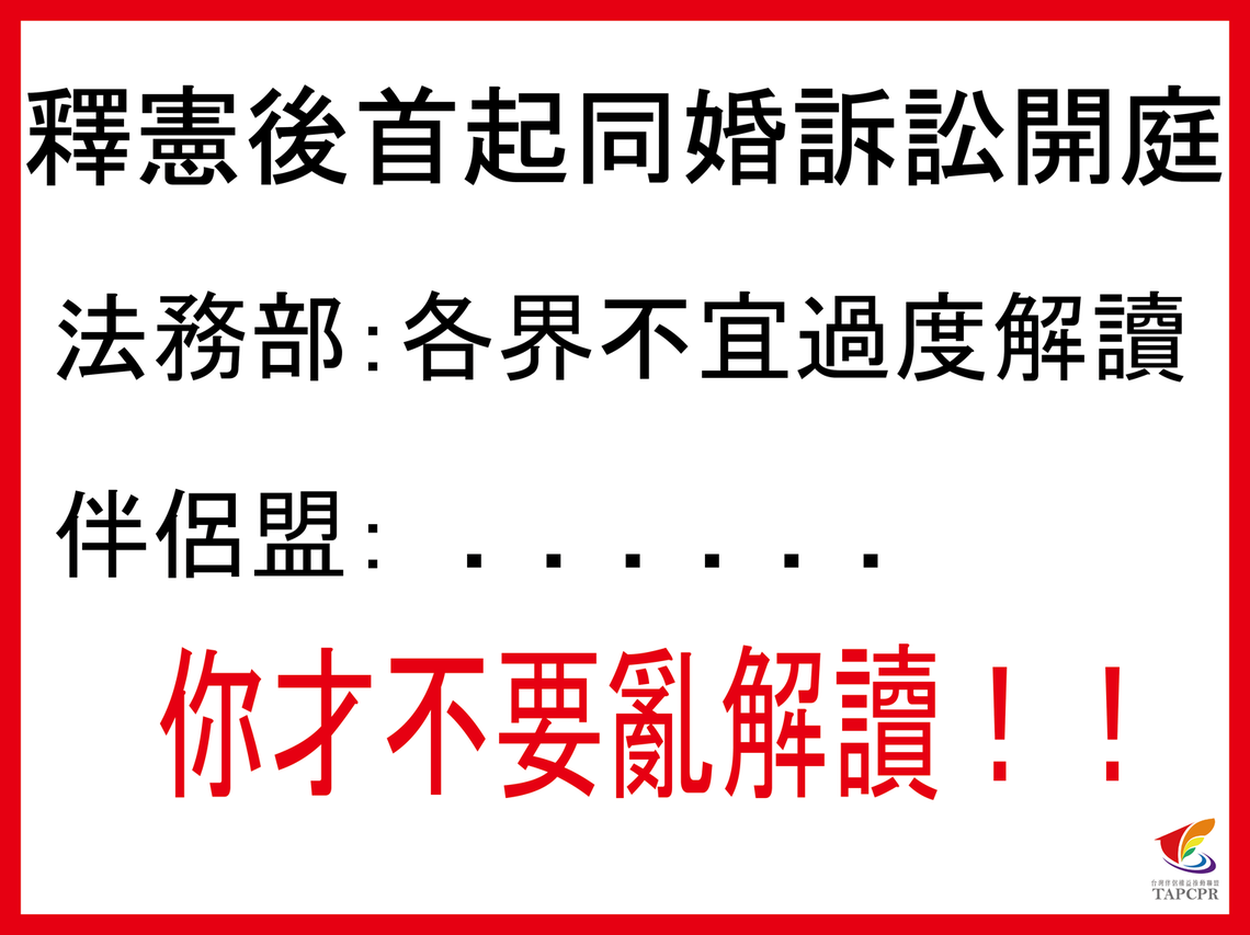 圖2