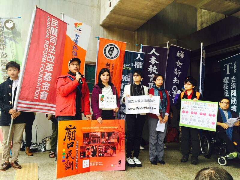 20151210立委連線記者會