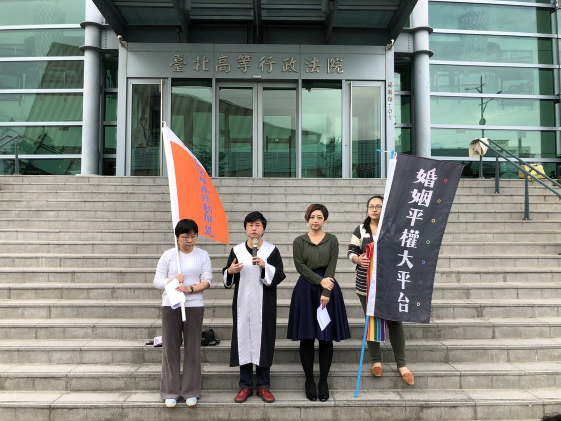 呂欣潔案宣判