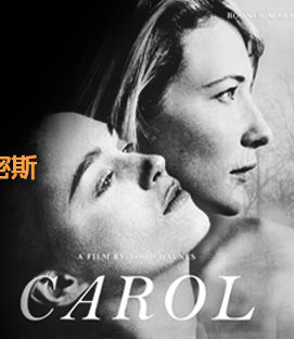 2015 9 2banner