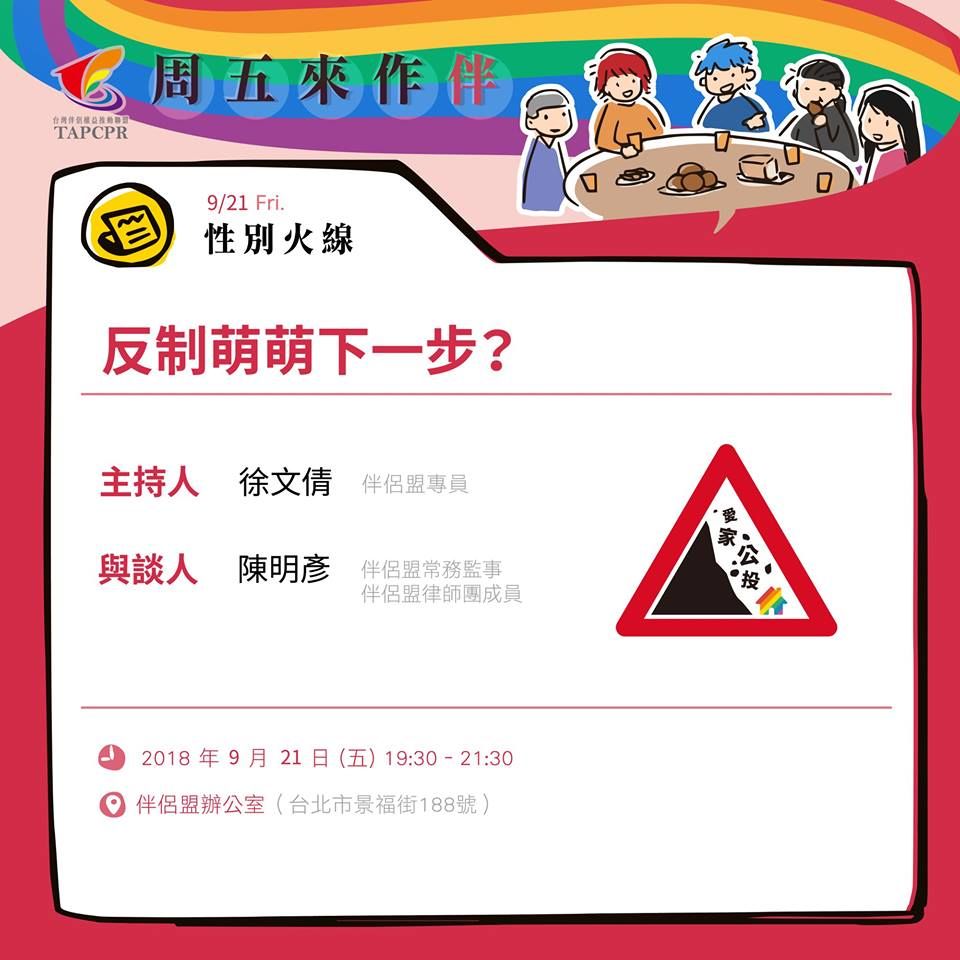 41699993 10155649164810965 3460552925317693440 n