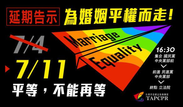 e4b8bbe8a696e8a6bafinal 03 new
