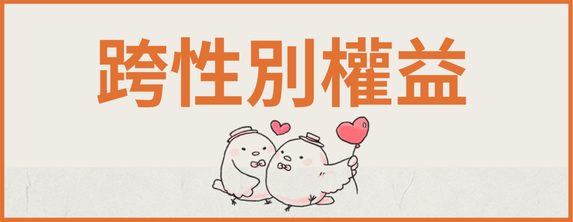官網2