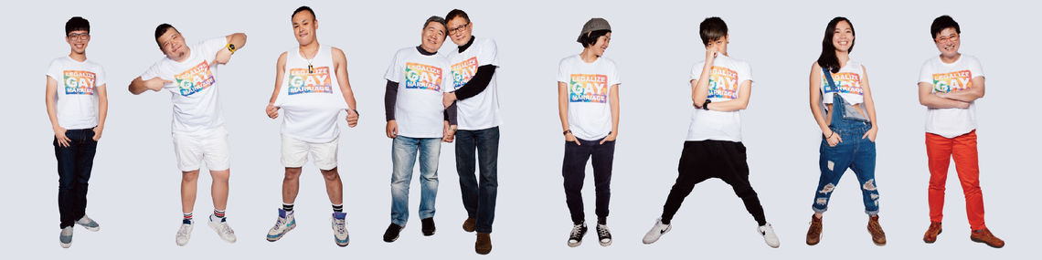 tee banner2 01