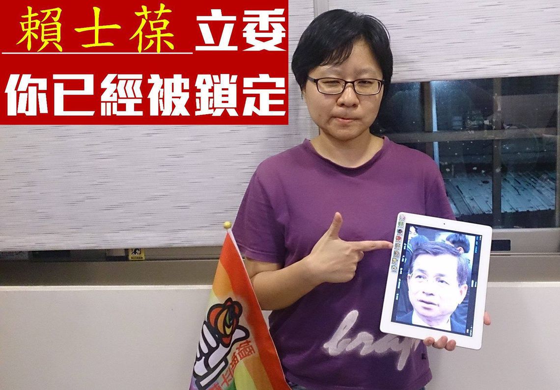 公民鎖定一 後製