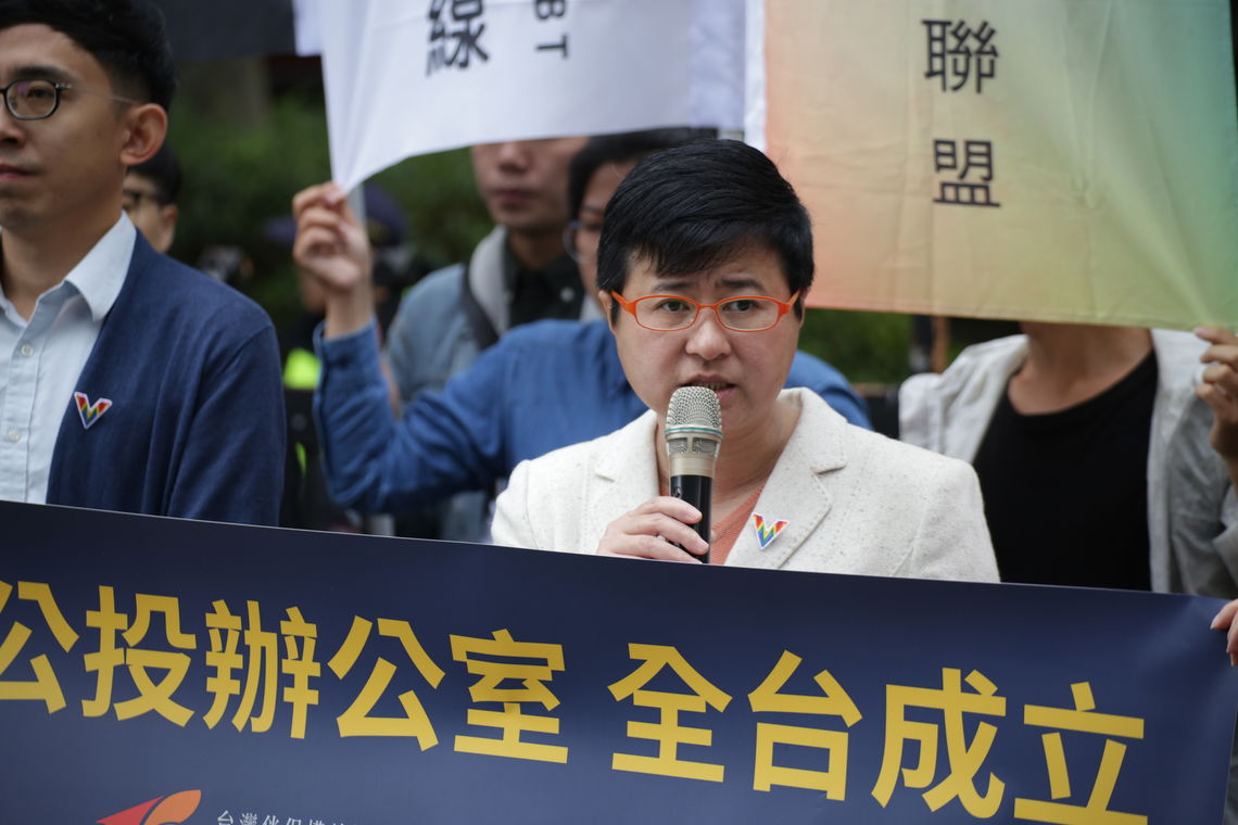 圖四：伴侶盟常務理事許秀雯律師 第10案反對愛家公投辦事處領銜人