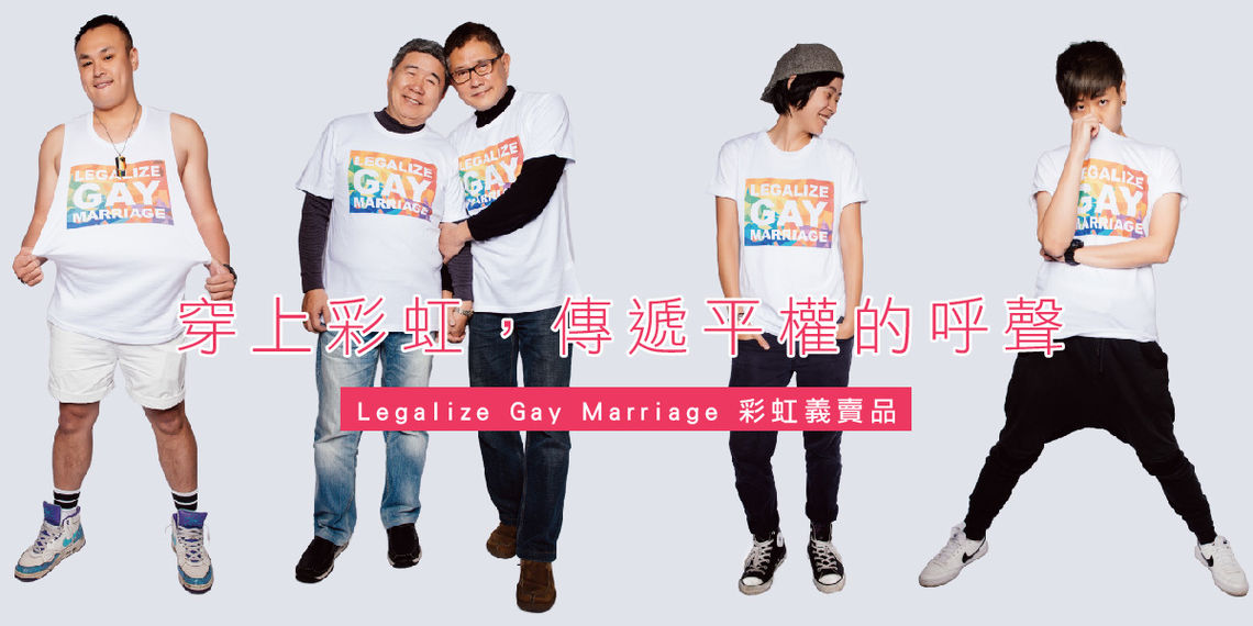 tee banner2 01
