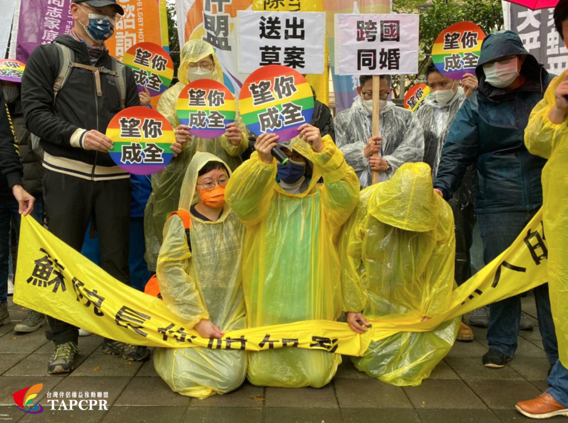 截圖 2022 02 14 下午12 57 58