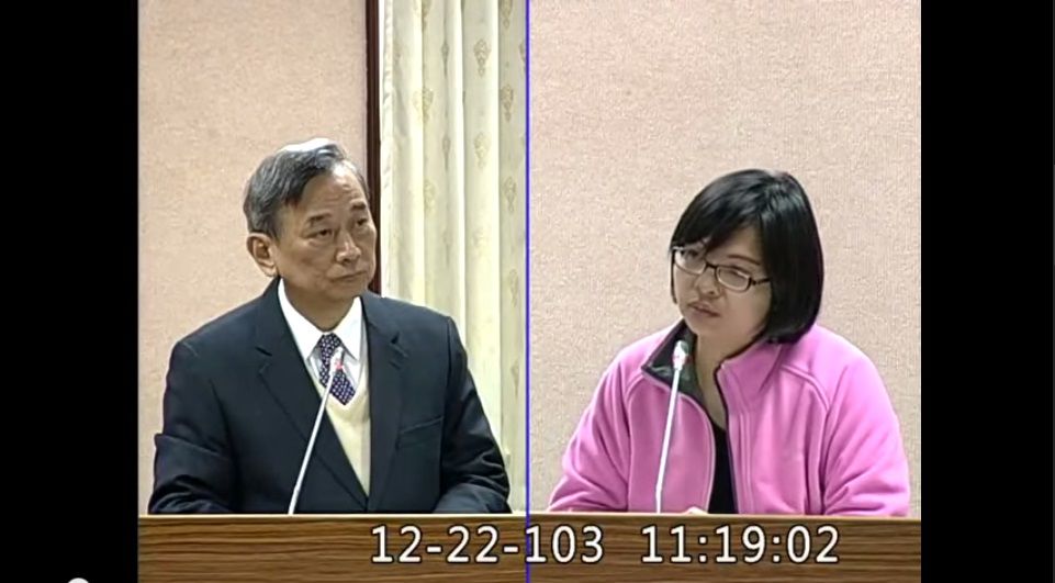 詢答