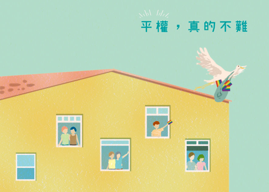 明信片給立委 01