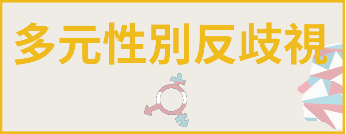 官網3