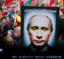 cropped 2014 8 banner