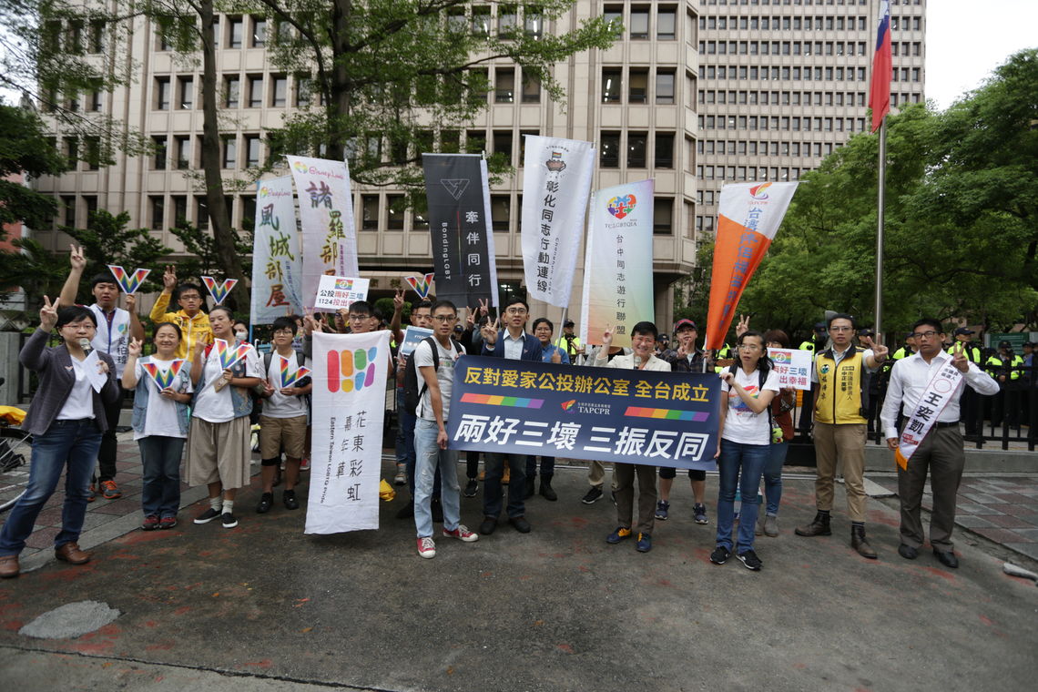 圖一：公投兩好三壞