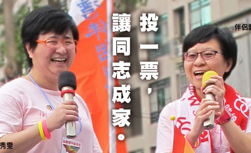 封面第一版5 壓名字