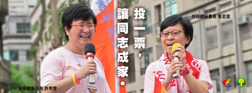 封面第一版5 壓名字