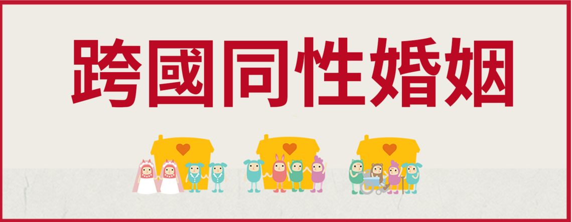 官網1