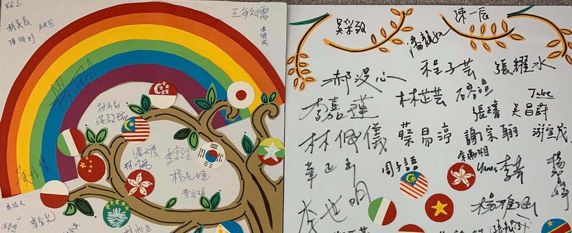 228簽名