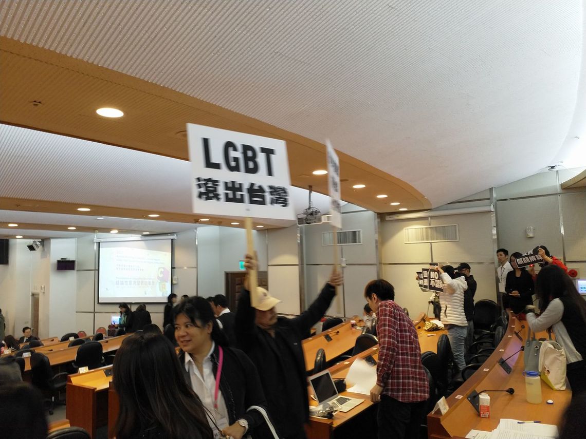 兒童權利公約打人