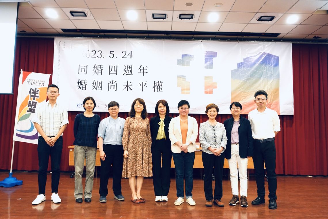 大合照 2