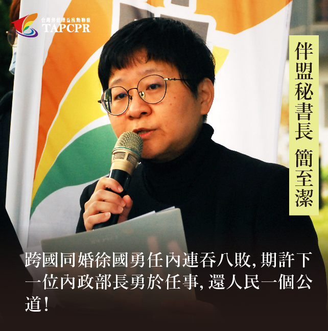截圖 2022 12 29 下午2 24 07