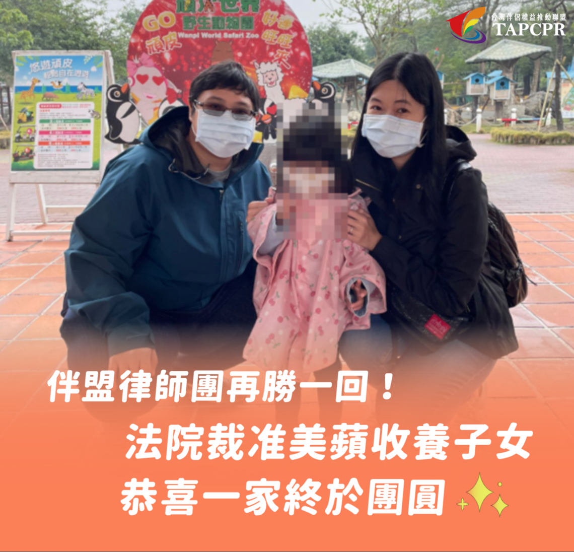 截圖 2023 01 13 下午3 55 57