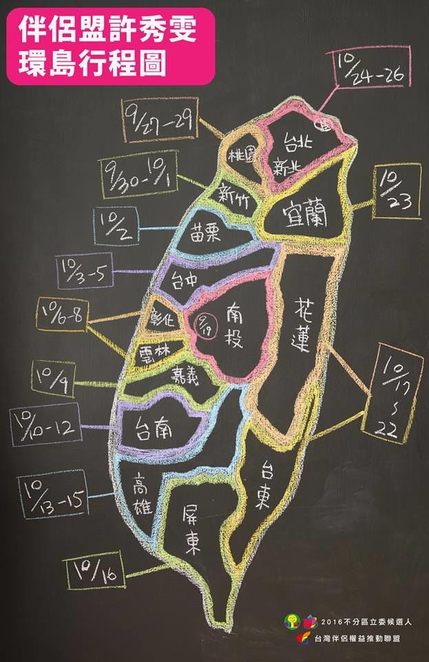 328