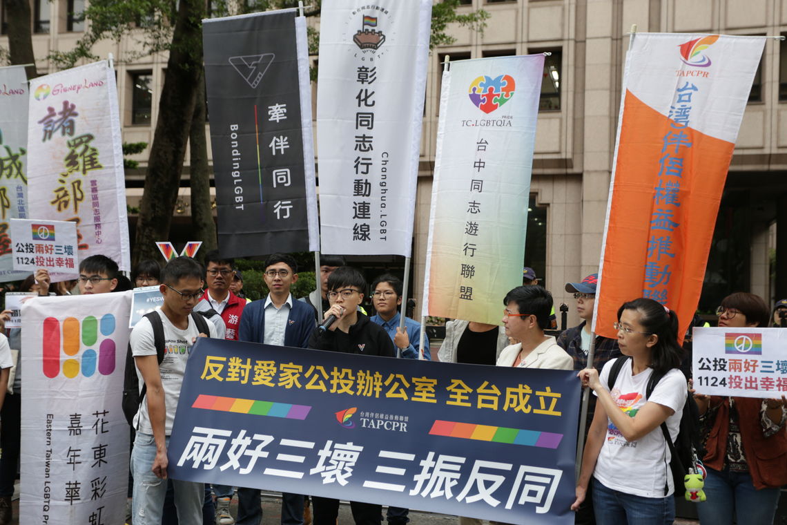 圖六：台中bonding lgbt 牽伴同行總召 洪嘉璿