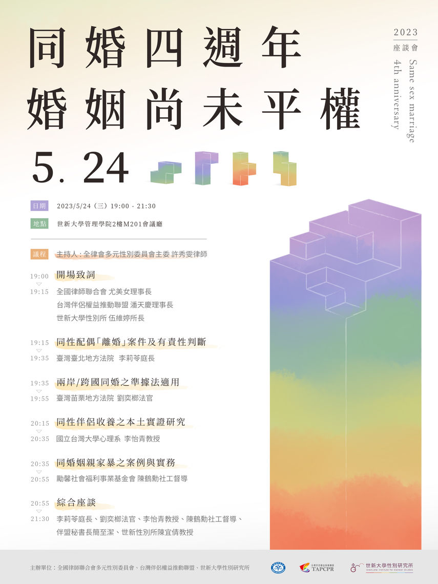 主視覺 工作區域 1