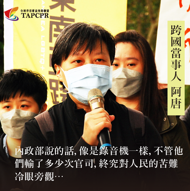截圖 2022 12 29 下午2 24 15