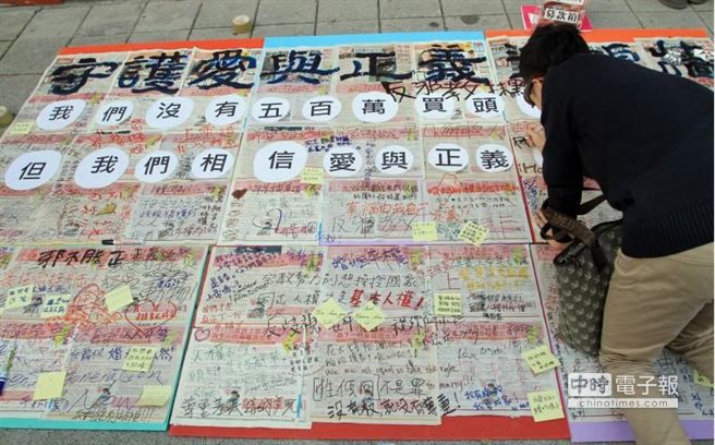 塗鴉牆