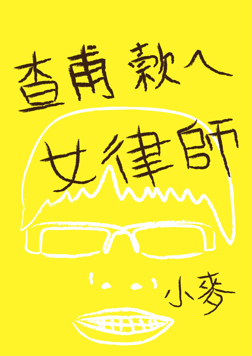 mi 01
