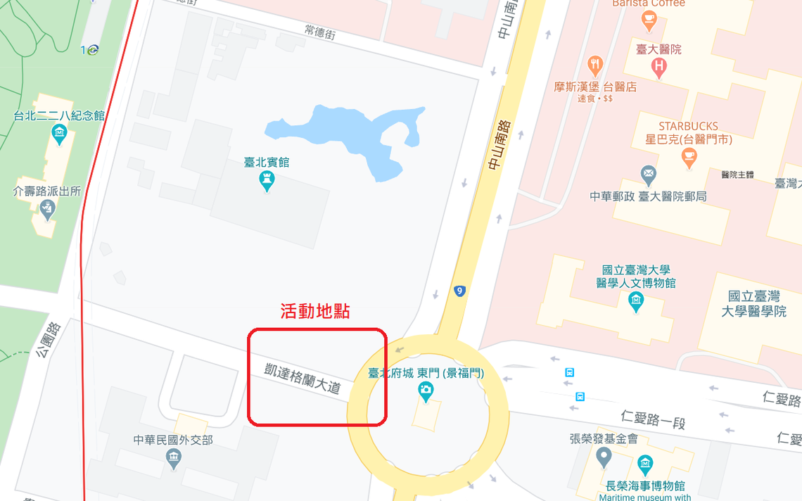 517連農