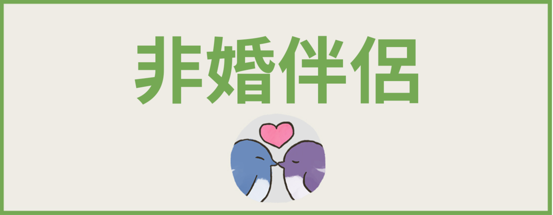 官網4