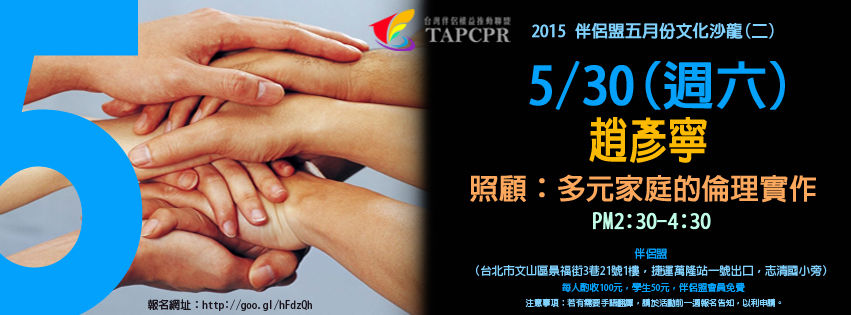 2015 1 banner 1