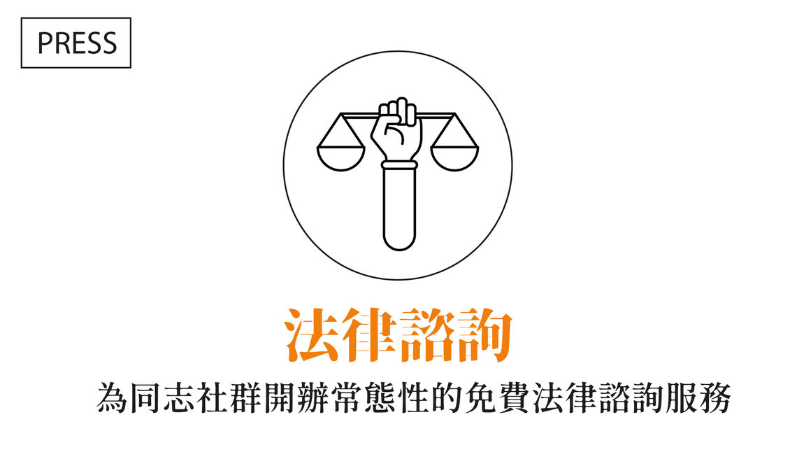 官網 友善服務 button圖 01